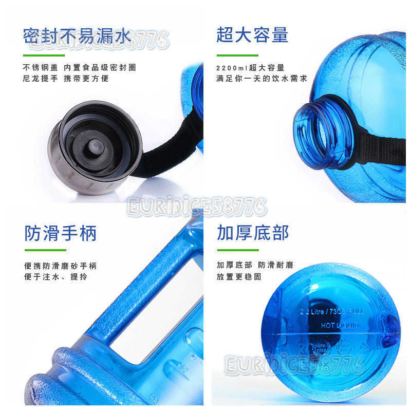 1000ml 2000ml Sports Cold Water Bottle Large Capacity Ton Bucket Outdoor Portable Summer Steel Lid Water Bucket Cup H250911