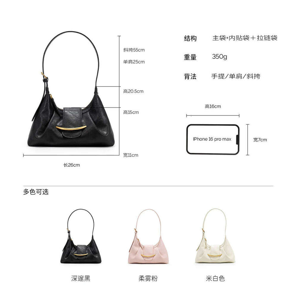 Autumn New Tote Genuine Leather Underarm Single Shoulder High-end Fashion Cowhide Women's Bag Crossbody Versatile