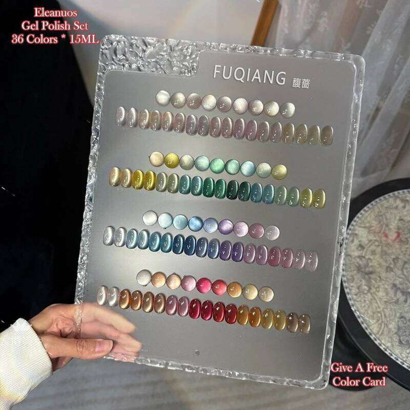 Eleanuos Popular Glass Bead Gel Polished 36Pcs Mixed Varnish Semi Permanent UV Shiny Cat's Eye Primer Nail Salon 15Ml