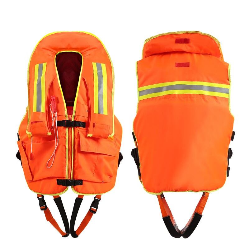 inflatable life vest rescue vest life jacket Maritime travel and sightseeing Wear-resistant Reflective style Lightweight and easy to carry