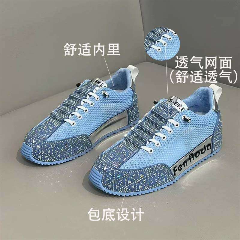 Slip-On Full Diamond Dad 2025 New Low-Top Comfortable Breathable Mesh Sole Height-Increasing Versatile Casual Men's Shoes