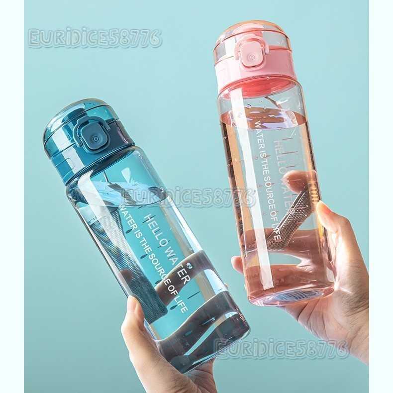 Frosted Water Cup High Appearance Large Capacity Portable Popup Lid Direct Drinking Outdoor Sports Water Bottle H250911
