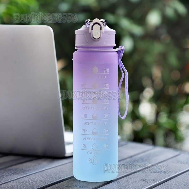 Crossmirror Plastic Water Cup with Straw Gradient Color Outdoor Frosted 750ml Sports Water Bottle H250911