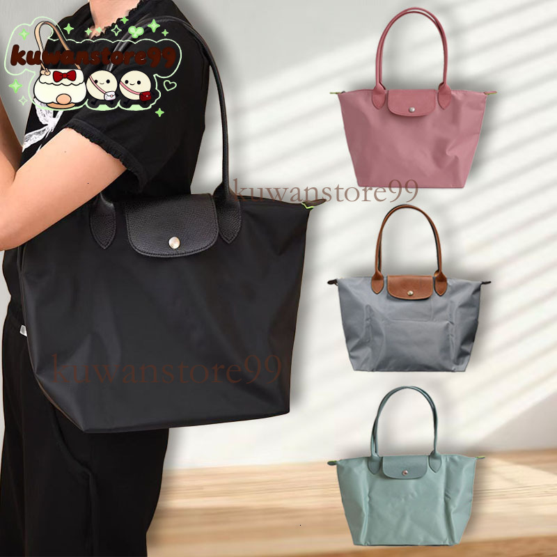 Shoulder Bags French Longlys Chanplys bag Long Handle Large Classic Womens Handbag Fashion Versatile Tote Embroidered Dumpling Bag bag Longlys Champlys 59
