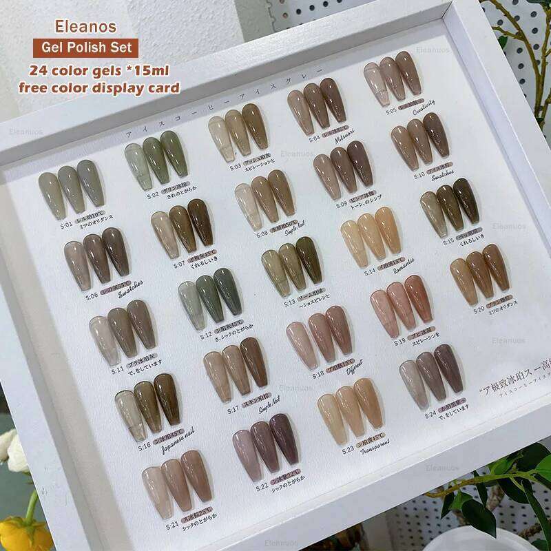 Eleanuos Jelly Amber 24Pcs Phototherapy Varnish Translucent Durable Mix Soak UV LED Brown Winter Nail Gel Art Salon Kit 15Ml