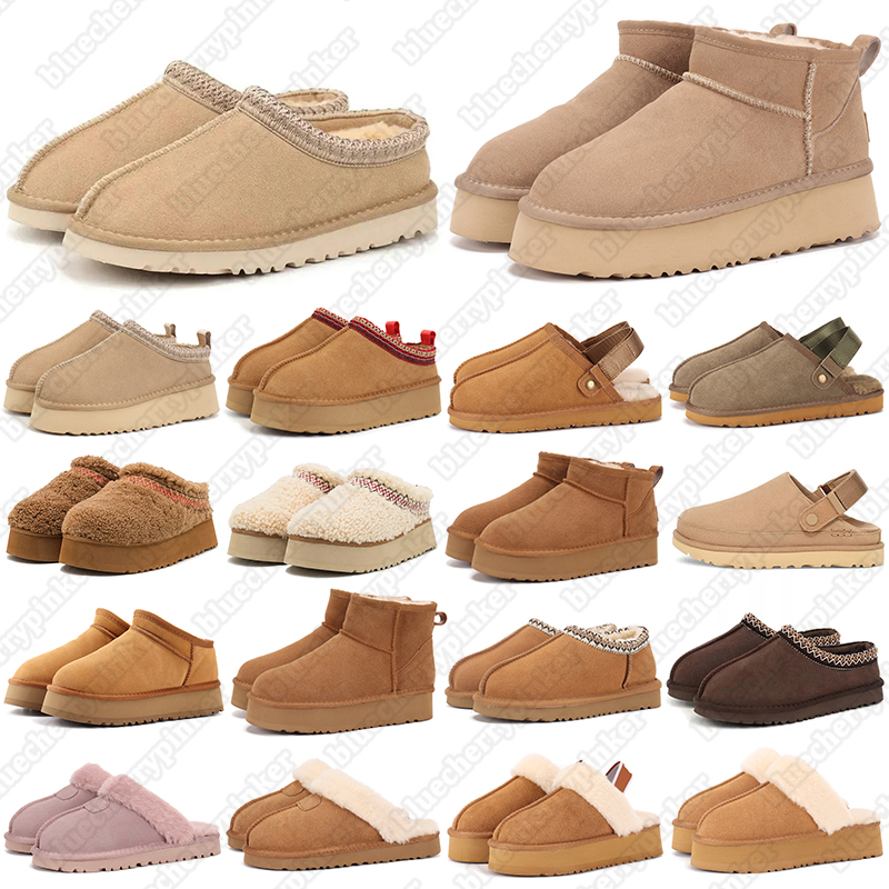 Free shipping designer ankle boots for men women slippers classic men slippers winter platform shoe