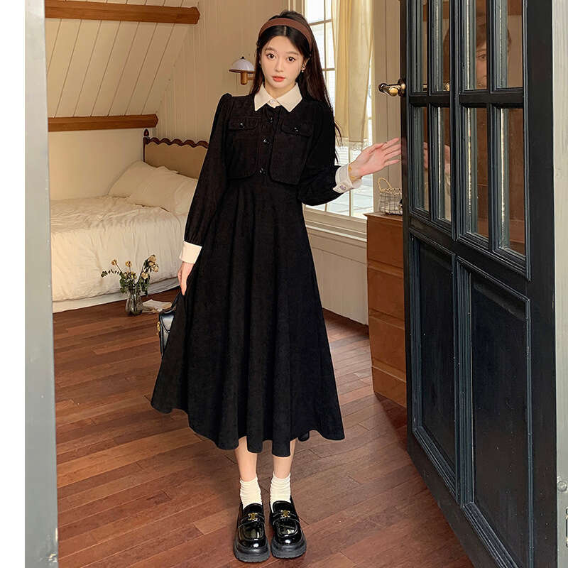 DHEssentials Zipper Back Neck Ribbon Chanel Style High-end Elegant Fake Two-piece Dress