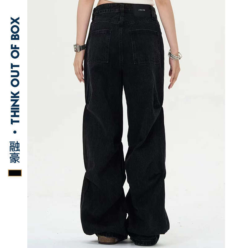 Black High-Waisted American Style Loose Fit Plus Size Wide-Leg With Draped Effect Casual Pants Trendy Brand For Men B5