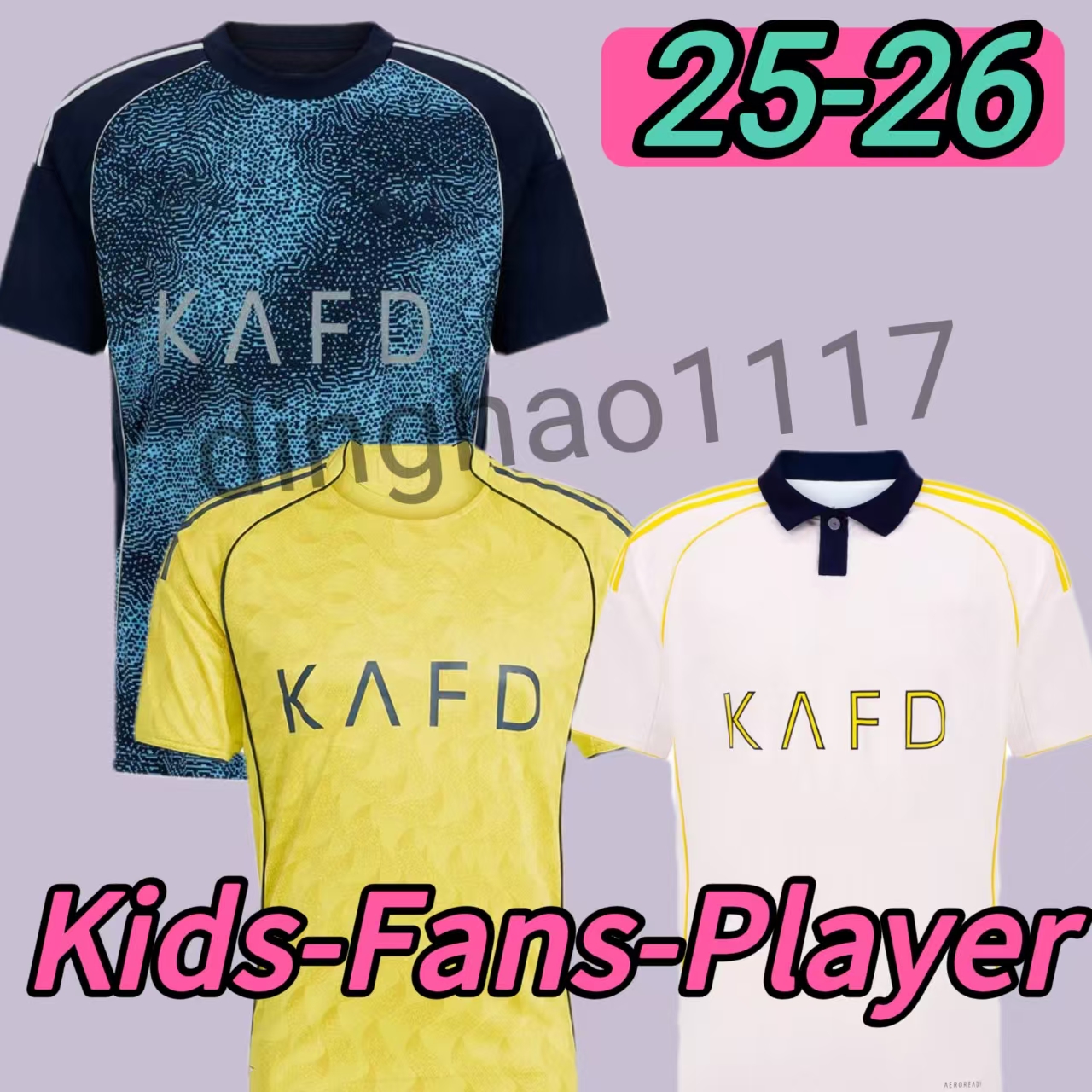 soccer Jerseys Al Nassr FC Ronaldo 2024 2025 Home yellow away 24 25 CR7 Gonzalo Martinez Talisca Ghislain Konan Vincent Aboubakar men Football shirt Al-Nassr FC