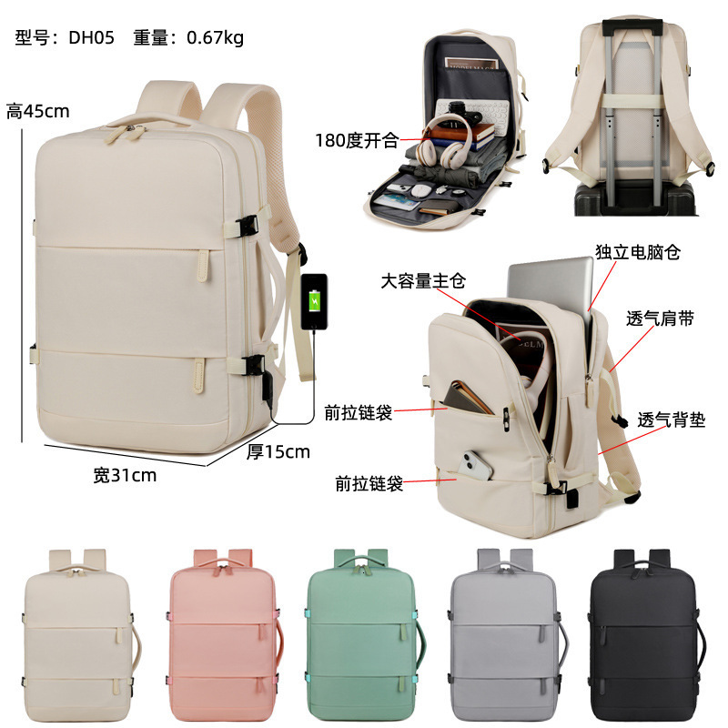 Backpack Luxury Bag Unisex Short Trip Travel Bag Business Trip Large Capacity School Designer Free Shipping Bag Bag College Student Laptop Bag