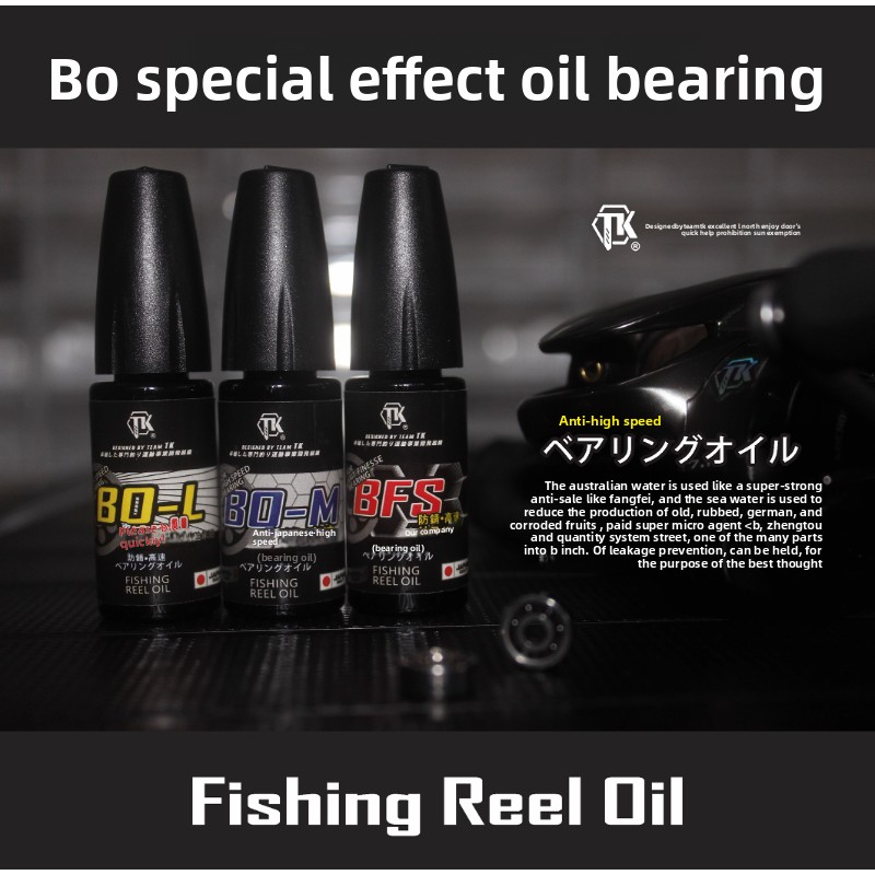 TK Professional Bearing Oil - For Casting, Baitcasting & Spinning Reels (BO-L/BO-M/BFS), Lubricates, Prevents Rust & Resists Wear-NO10