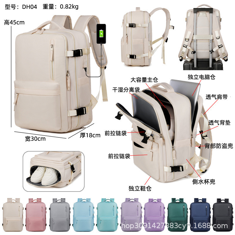 Waterproof Laptop Bag Free Shipping Travel Portable Commuter Backpack Designer Bag Luxury Bag Multifunctional Large Capacity Expandable Business Backp