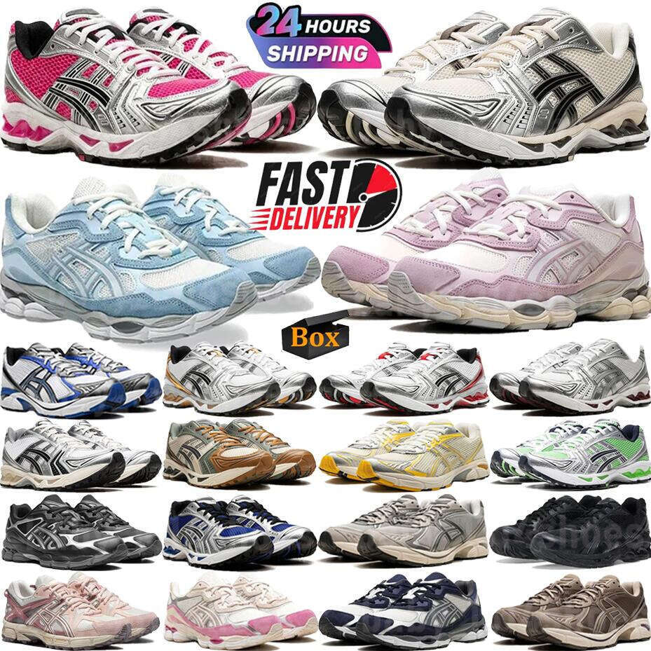 with box designer shoes running shoes pink glow cream black white red green orange grey sports trainers men women chaussure outdoor shoes sneakers runners