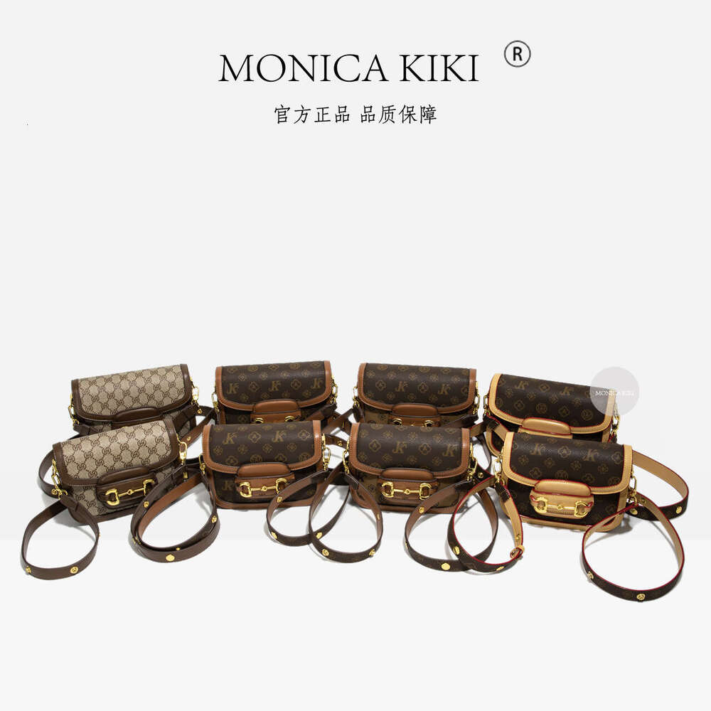Qiqi New Monica Fashion Printed Versatile High-Quality Saddle Small Square Bag For Women Shoulder Crossbody
