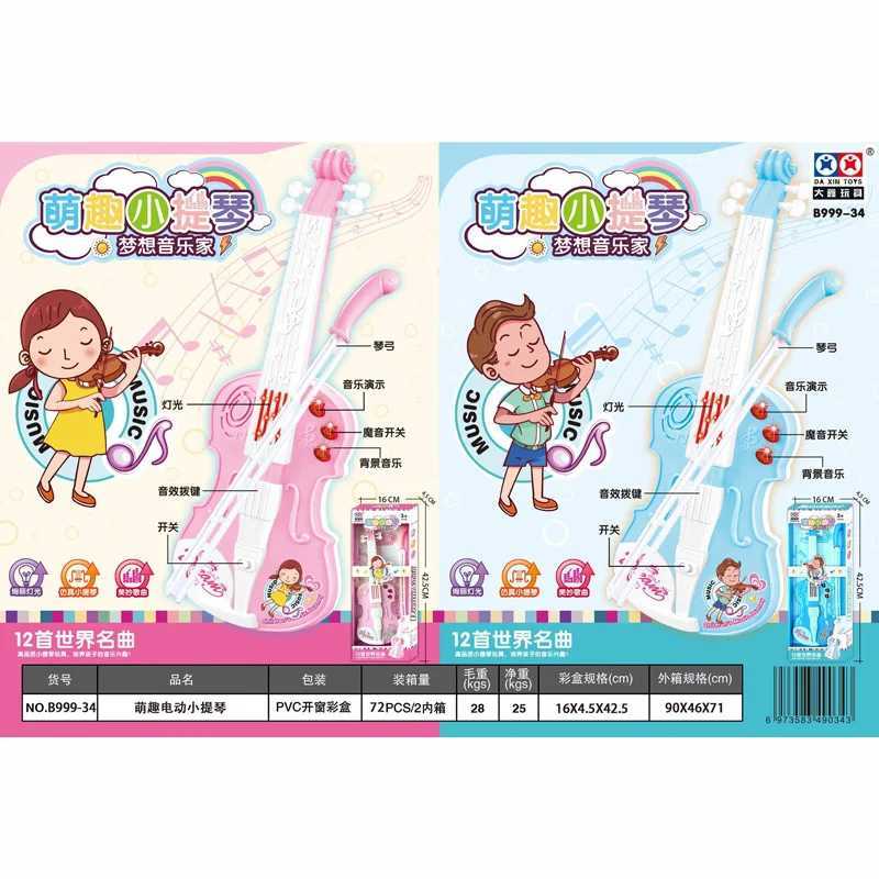 New Multimode Childrens Violin Toy Simulation Baby Early Education Educational Toy Musical Instrument Childrens Birthday Gift C250912