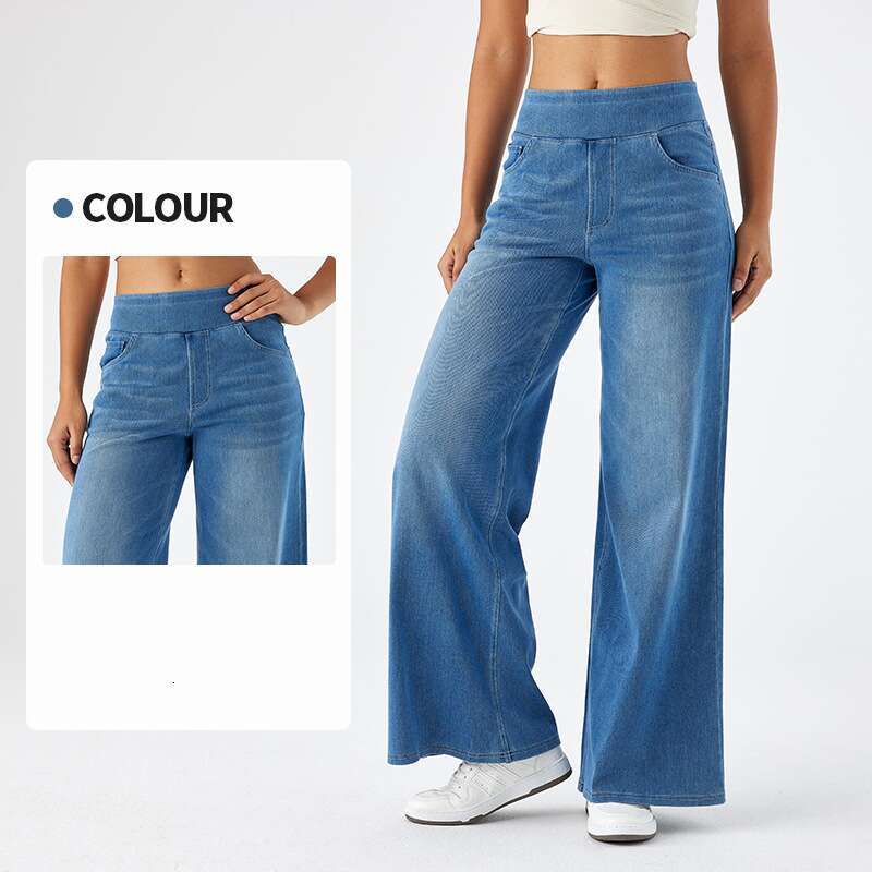 New Plus Size Denim Wide-Leg for Women High Waist Slimming Multi-Pocket Straight Loose Cat Whiskers Casual Pants