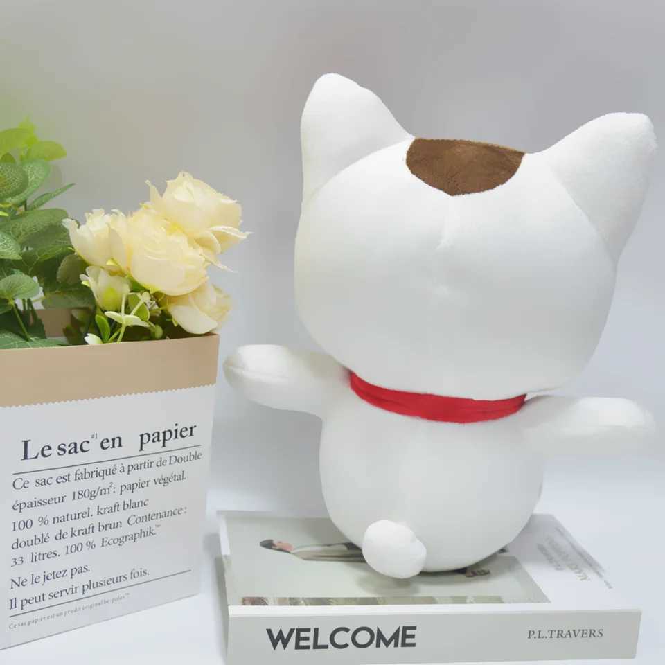 TreasuringU 28cm Anime DAN DA DAN Turbo Granny Plush Dolls White Cat Plushies Toys Home Decor Custom Dolls for Kids Birthday C250912