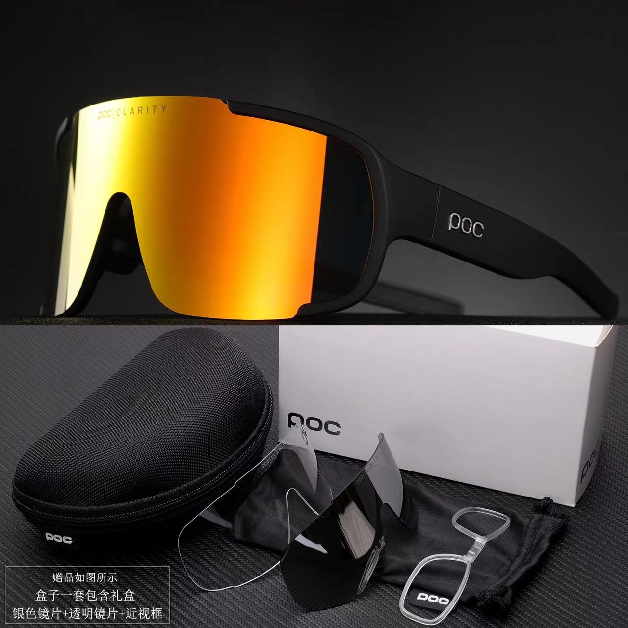 Durable Unisexual Bicycle Eye Protectors Anti-Wind Sand Safety Lenses