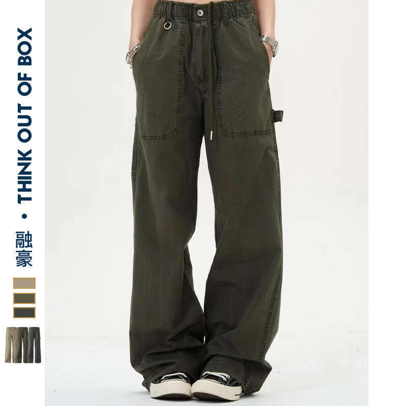 Trendy Khaki Draped Effect, Summer Design With Large Pockets, Straight Loose Fit, High Waist New Casual Pants B5