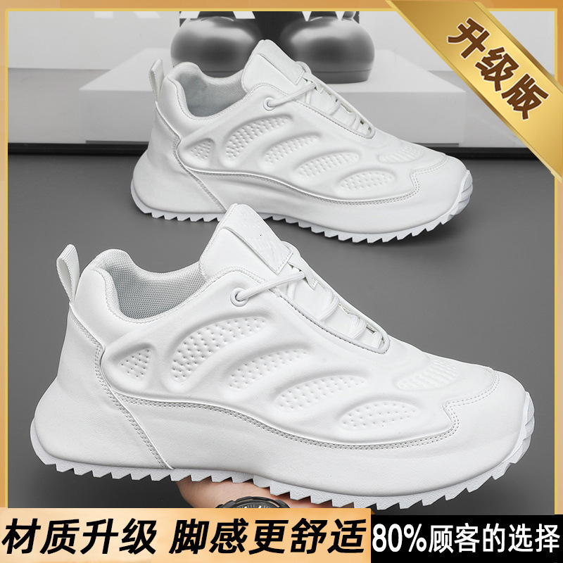 TOP Designer Plus Size Men's Trendy Sports Casual Versatile Lightweight Dad Shoes Leather Comfortable Running Shoes f5