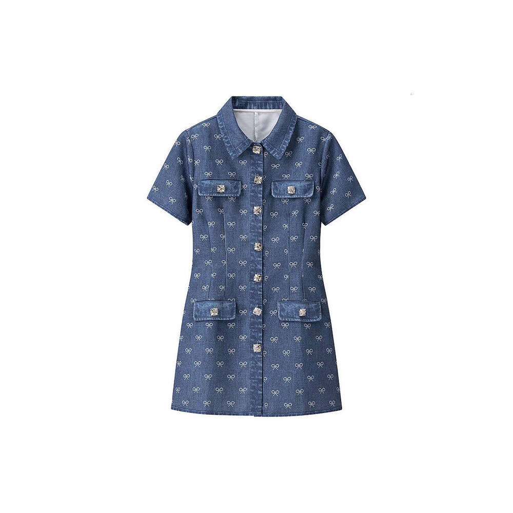 DHEssentials Women's French Style Socialite Little Chanel Fashion Niche Design Bow Dress