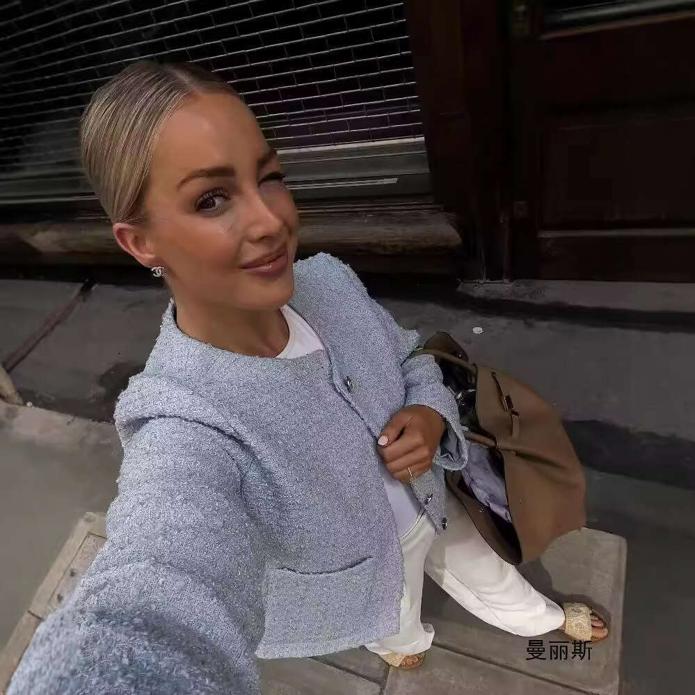 DHEssentials Wind Women's Fashion New Commuting Three-Color Chanel Style Thin Jacket Stylish