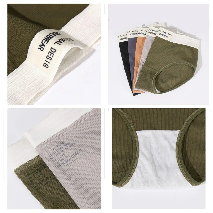 3PCSset Fashion Seamles Panties Underpanties Sports Soft Female Underwear Letter Sexy Pure Cotton Womens Intimates y250912