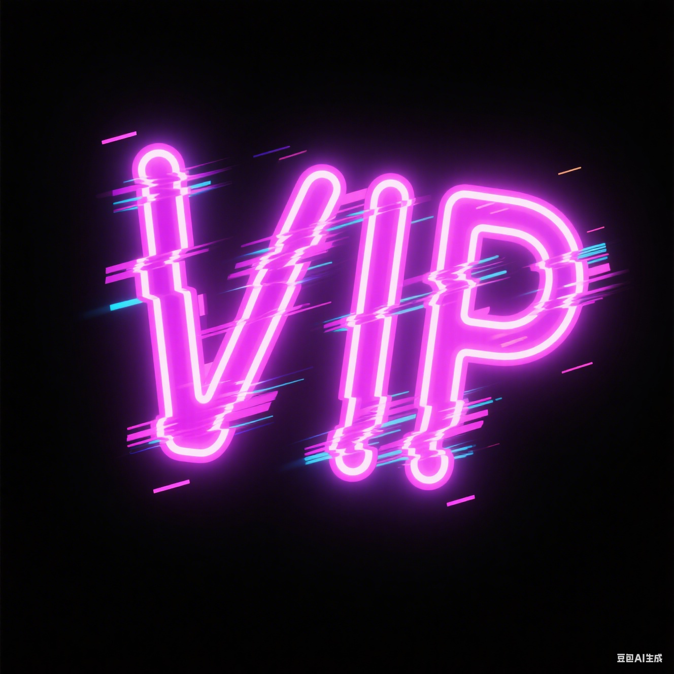 wholesale wholesale VIP customers customize exclusive secure payment links