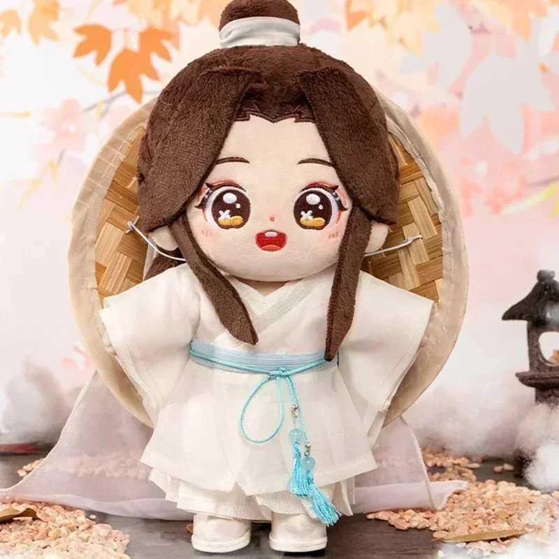 Anime Tian Guan Ci Fu Xie Lian Plush Doll TGCF Stuffed Toy Plushies Heaven Officials Blessing Change Suit Dress Up Toy 20cm C250912
