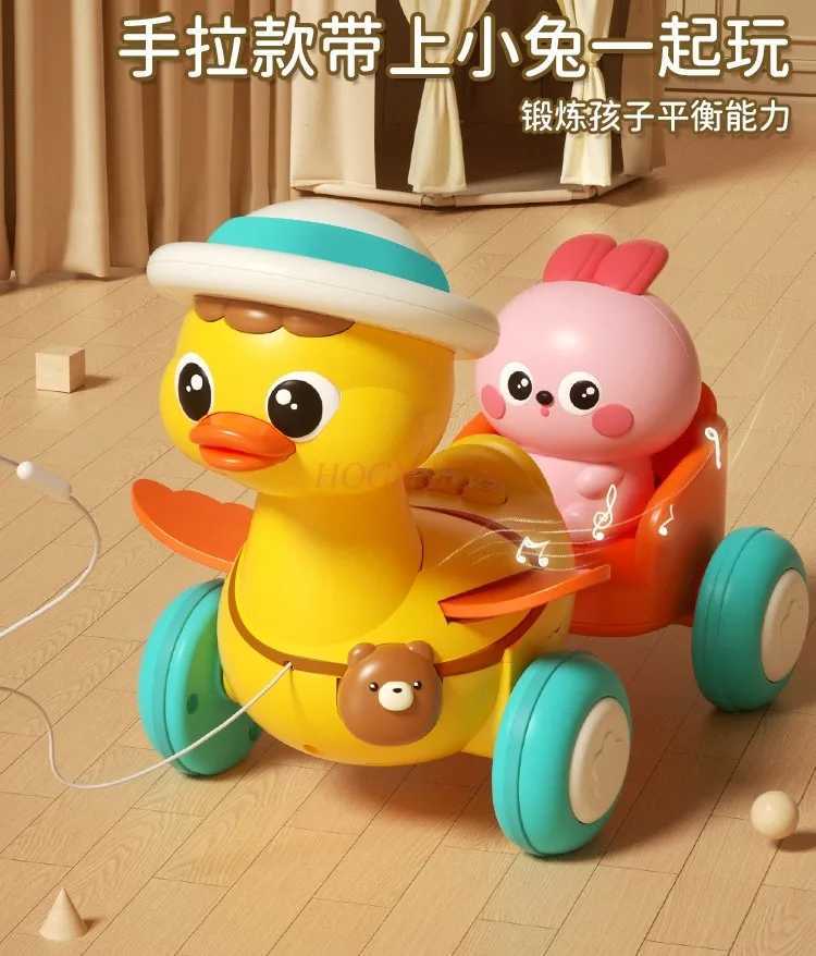 Little Yellow Duck Rope Toy Electric Animal Rope Glowing 13 Year Old Childrens Puzzle Toy C250912