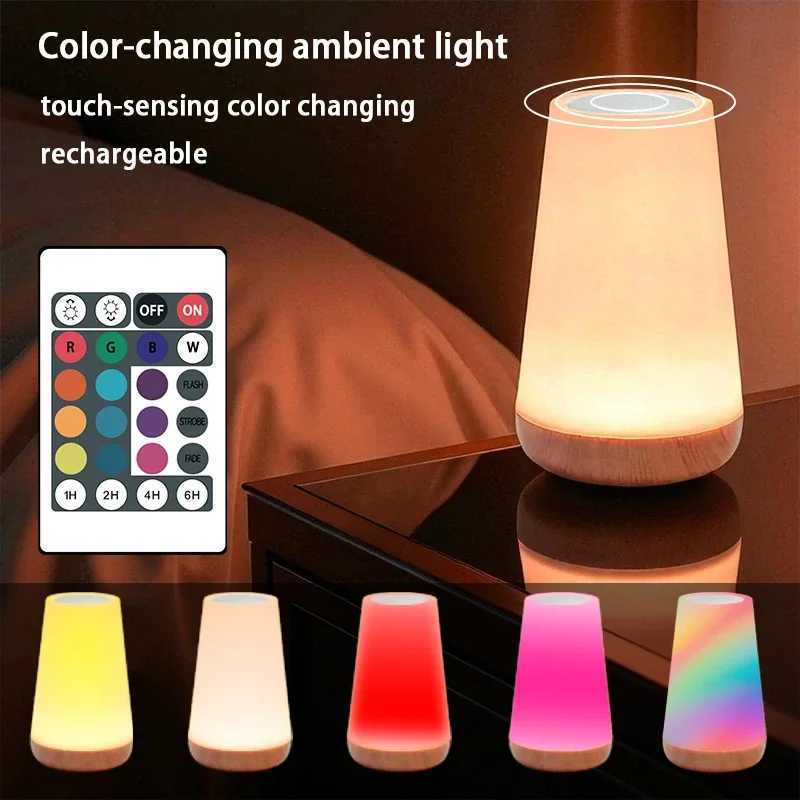 Table Lamp Bedside Light For Bedroom Color Modes Remote Control Touch Dimmable USB Rechargeable Portable Night Lamp C251122