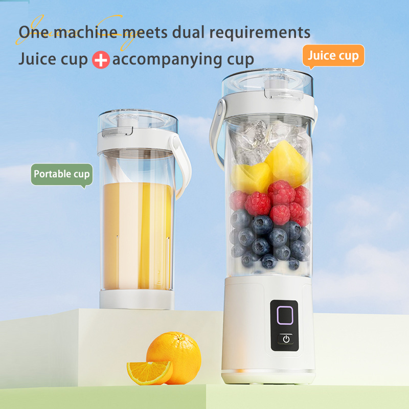 Compact Portable Electric Juicer Cup with USB Charging Feature for Kitchen Use