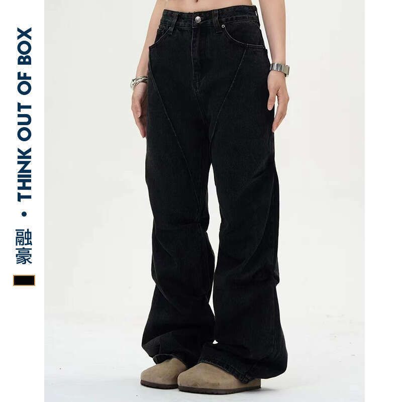 Black High-Waisted American Style Loose Fit Plus Size Wide-Leg With Draped Effect Casual Pants Trendy Brand For Men B5