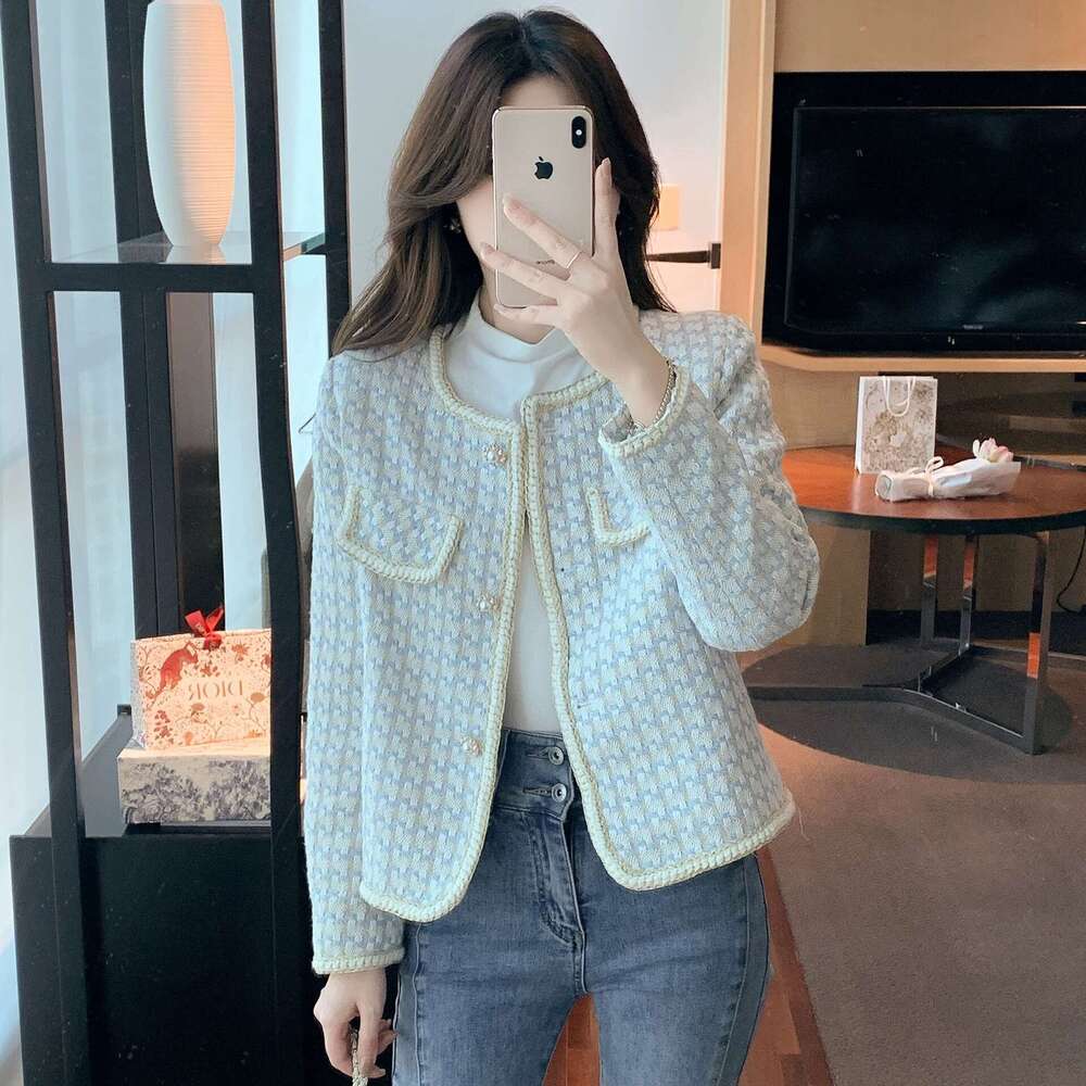 DHEssentials Chanel Style Elegant Short Coat for Women, Autumn and Winter 2024 New Fashion Loose Versatile Women's Cardigan Top