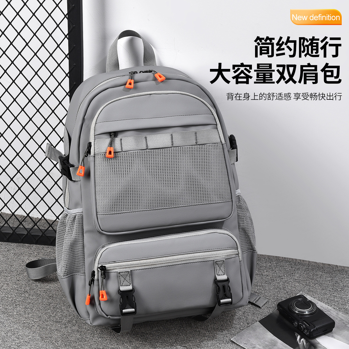 Backpack For Men And Women New Large Capacity Luxury Designer Bag Bag Travel Bag Campus Casual Backpack Large Free Shipping Capacity Travel Bag Laptop