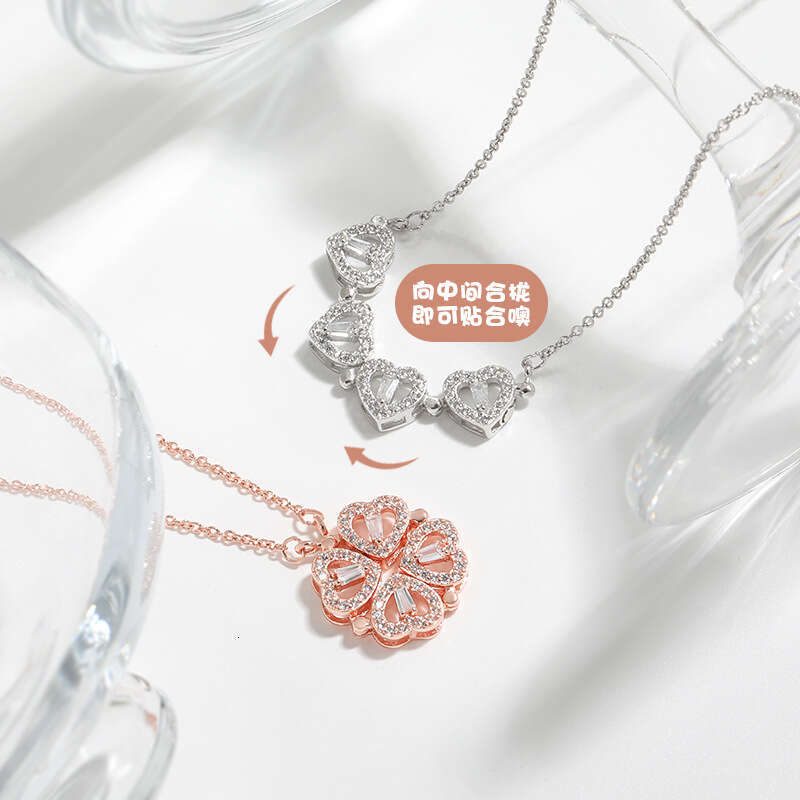 Two-Way Heart Flower Pendant Heart-to-Heart Niche Design Sense Multi-Way Wear Heart-Shaped Four-Leaf Clover Necklace