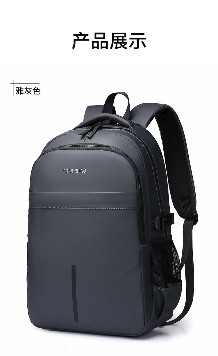 Large Capacity Multi Functional Backpack Luxury Bag Free Shipping Designer Bag Outdoor Travel Backpack Business Anti Theft Waterproof Laptop Bag Sport