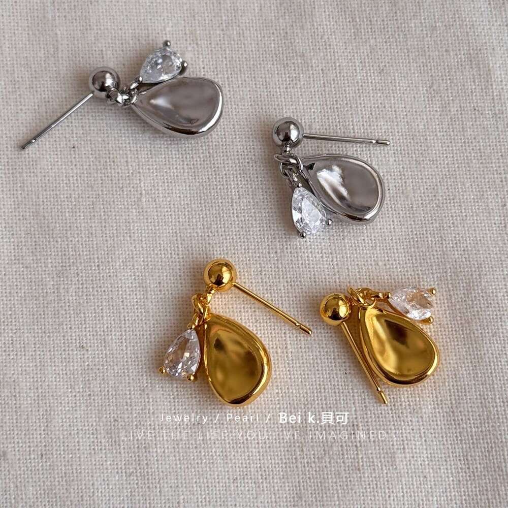 Boonee Alus Texture High-end Water Drop Early Spring Niche Unique Design Stud Earrings for Women