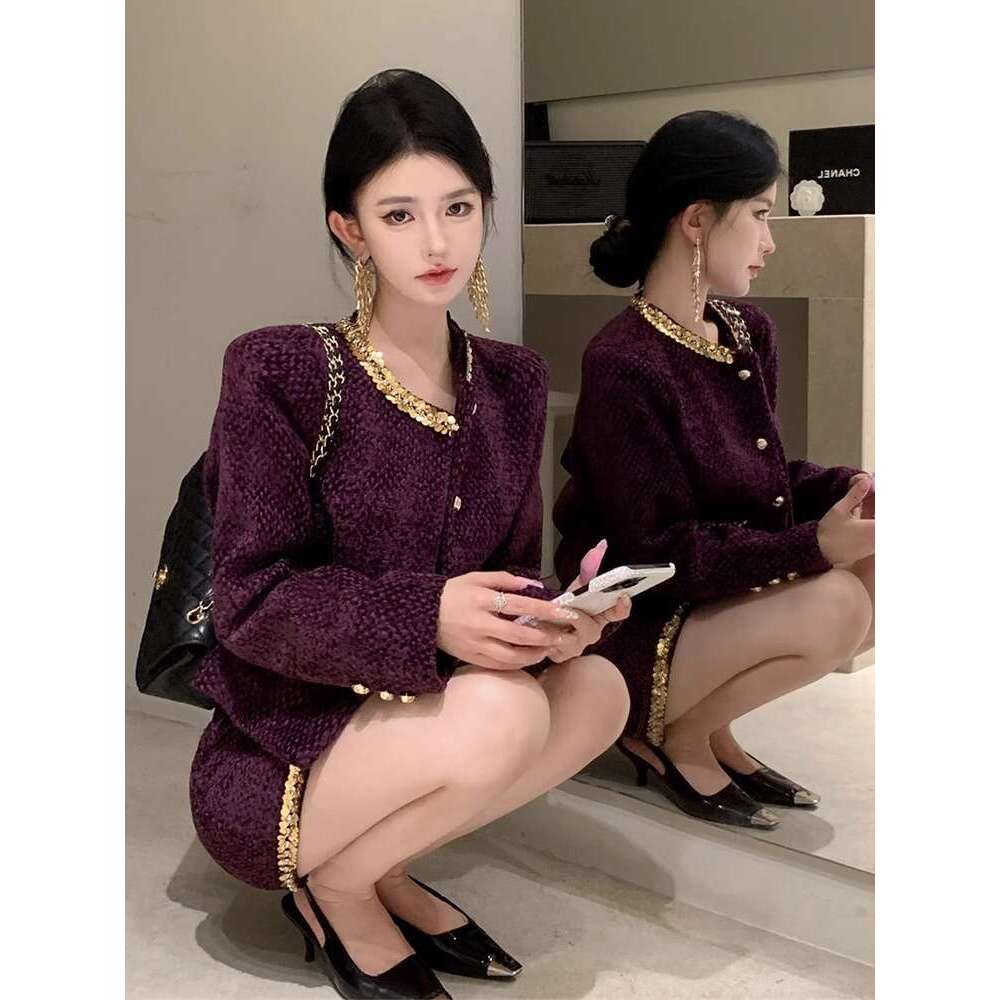 DHEssentials Chanel Suit 2025 New French Style Rich Lady Socialite Black Sequin Wool Blazer Women Autumn Winter