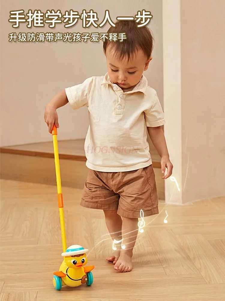 Little Yellow Duck Rope Toy Electric Animal Rope Glowing 13 Year Old Childrens Puzzle Toy C250912