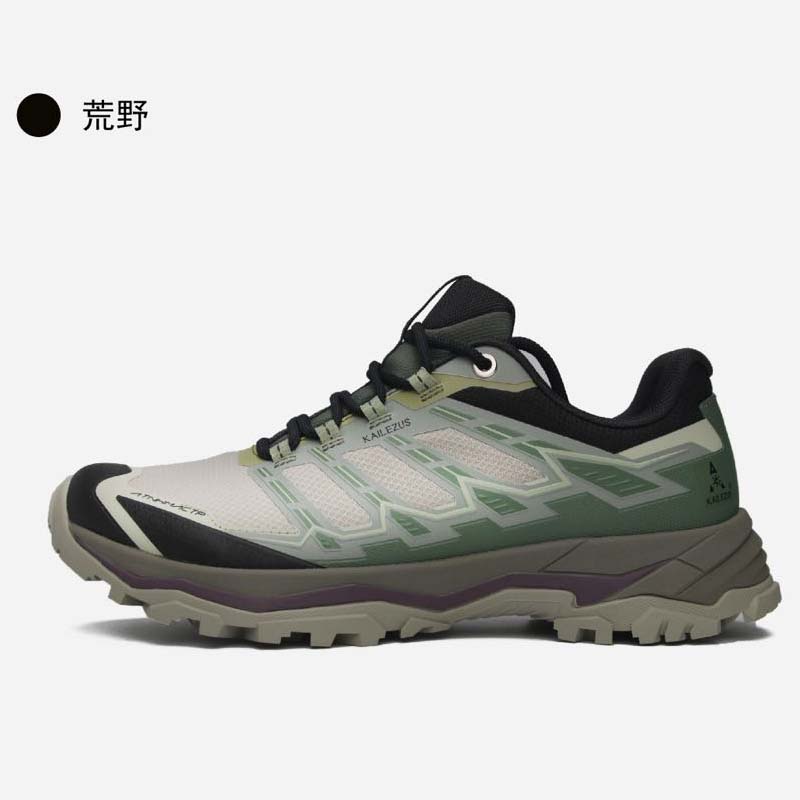 KAILEZUS 2025 Designer Climbing King Trail Running Mountain Shoes Durable Anti-slip Men's Couple Casual Breathable And Shock-absorbing Outdoor Sp
