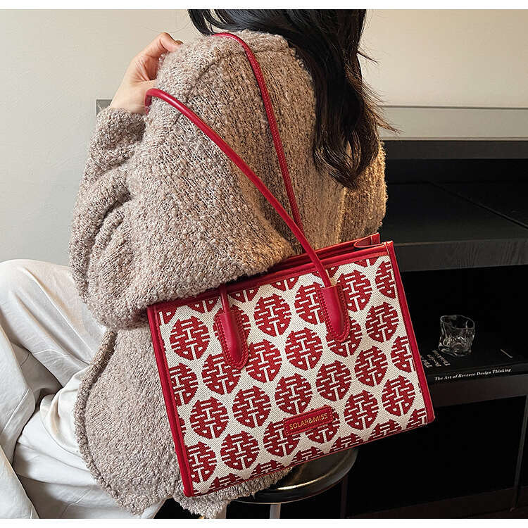 Wedding Bag Double Happiness Canvas Bag for Women Gift Money Red Envelope Xizi Handbag Chinese Style Large Capacity Bride Wedding Bags