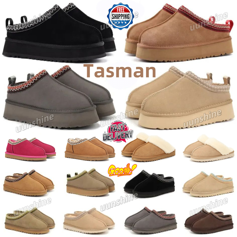 2025 Free shipping Designer snow boots women Tasman slippers platform Boot tazz slide mustard seed ultra mini slipper men shoes womens winter ankle booties
