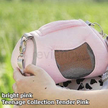 Small Pet Carrier Bag with Adjustable Shoulder Strap Hamster Travel Cage Breathable Carrier Portable Travel Carrier for Birds Sugar Glider Golden Hams