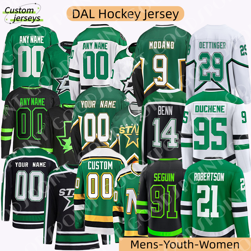 Jason Robertson hockey jersey Mikko Rantanen Stars jersey Jake Oettinger Matt Duchene Jamie Benn Roope Hintz Wyatt Johnston Seguins 2025 mens youth Hockey Jerseys