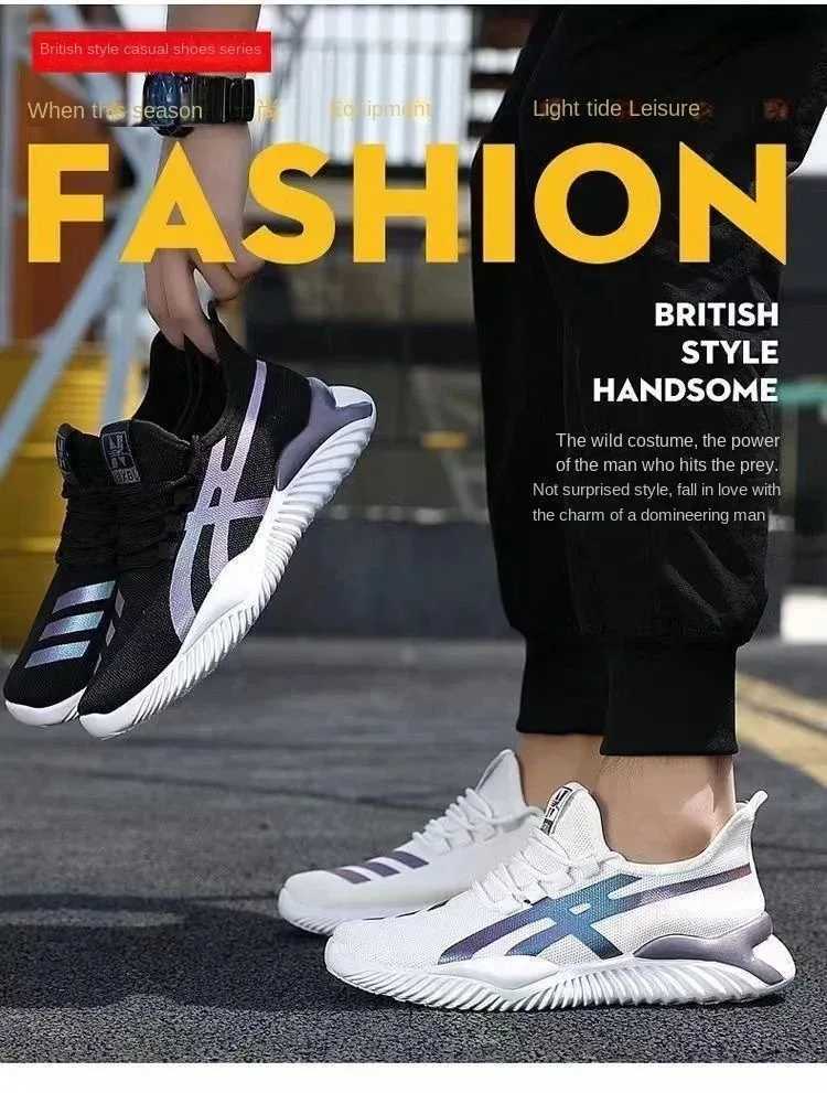 Fashionable and Comfortable Mens Casual Sneakers with Soft Sole for Running and Leisure W250912