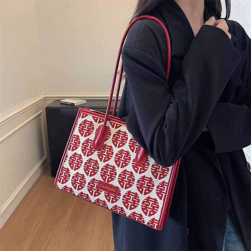 Wedding Bag Double Happiness Canvas Bag for Women Gift Money Red Envelope Xizi Handbag Chinese Style Large Capacity Bride Wedding Bags