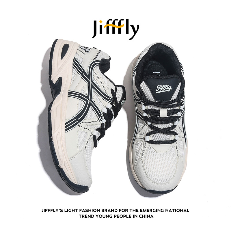 Hot new free shipping designer shoes for women mens running shoes beige grey pink New retro versatile thick sole height increase outdoor sneakers spor