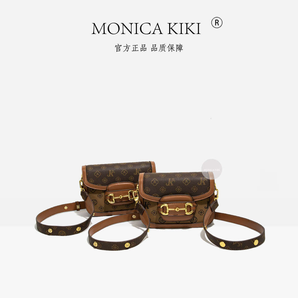 Qiqi New Monica Fashion Printed Versatile High-Quality Saddle Small Square Bag For Women Shoulder Crossbody