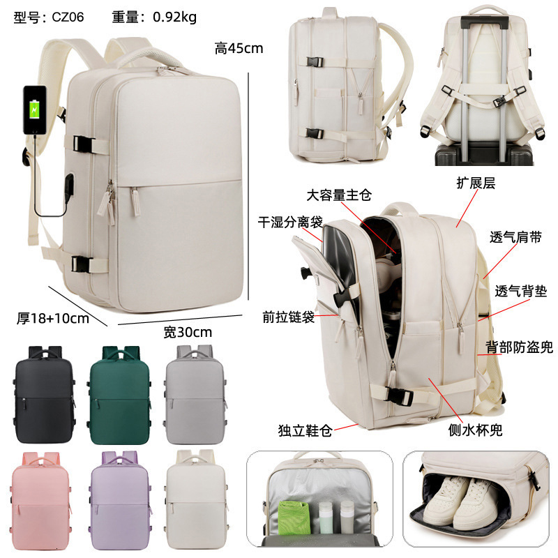 Independent Designer Bag Shoe Compartment Backpack Dry And Wet Separation Free Shipping Large Capacity Expandable Luxury Bag Travel Luggage Bag Unisex